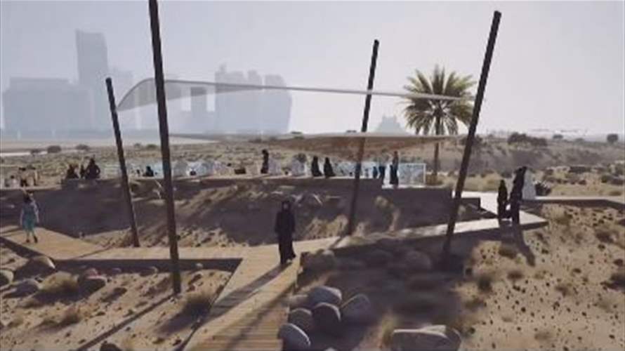 أمير قطر يفتتح معرض إكسبو 2023 