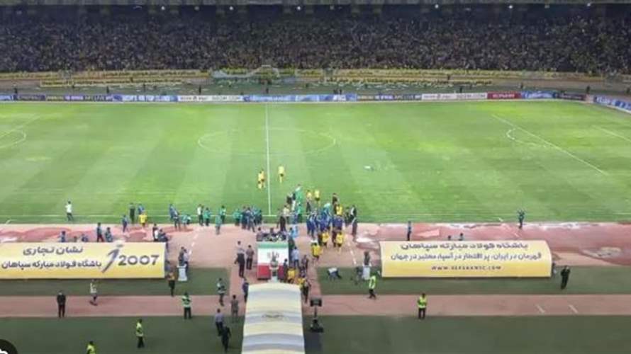 إلغاء مباراة الاتحاد السعودي ومضيفه سيباهان الإيراني في دوري أبطال آسيا