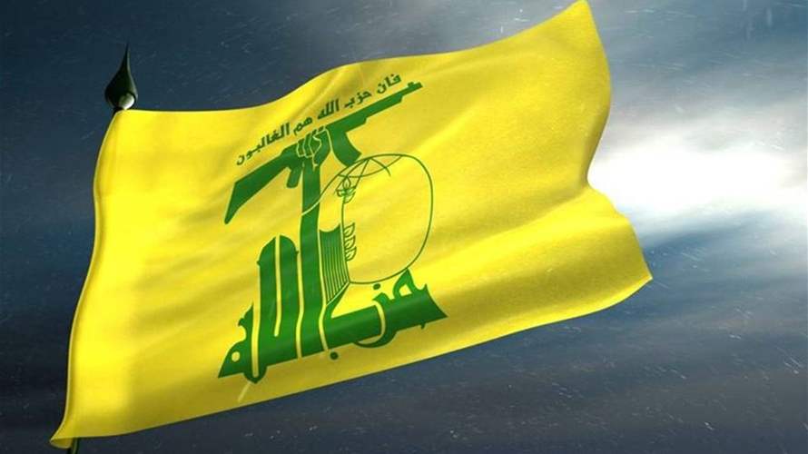 مصادر لـ"الأنباء الكويتية": حزب الله يشترط تعديل الطائف أو إتفاق دوحة جديدًا للتخلي عن فرنجية