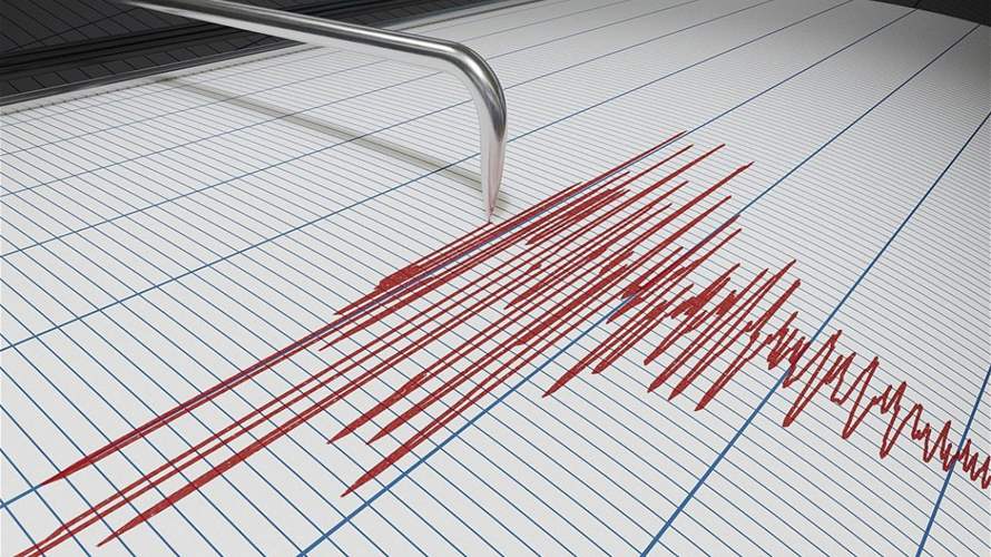 Another earthquake shakes the volcanic region of Campi Flegrei in Italy 