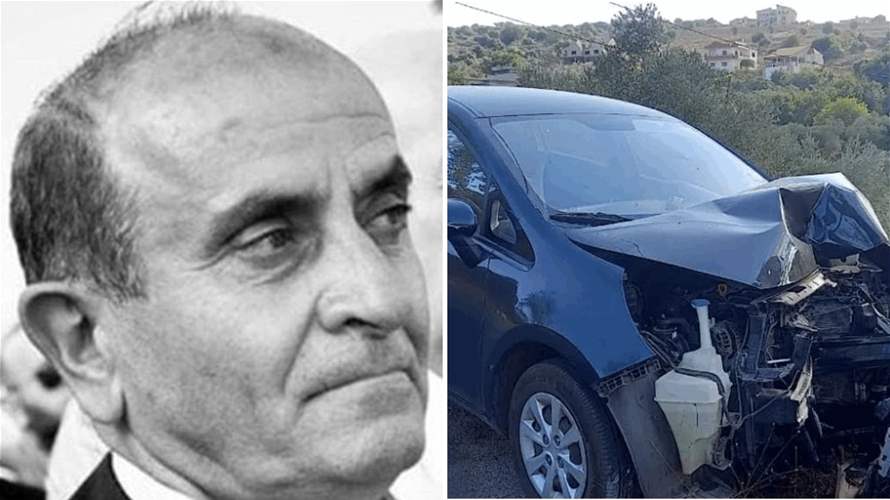 Elias Hasrouni's wife, Ivette Sleiman Hasrouni, succumbs to fatal car accident