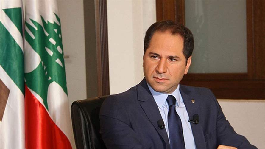 Samy Gemayel urges Hezbollah to withdraw Presidential candidate for consensus amid Lebanon's political crisis