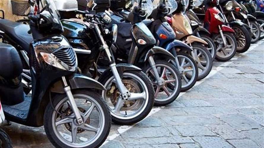 بلدية برج البراجنة: حجز 28 دراجة نارية مخالفة