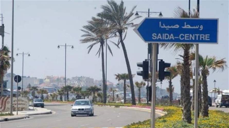 بيان توضيحي حول الاشكال الذي وقع في صيدا في إحدى الشقق السكنية 