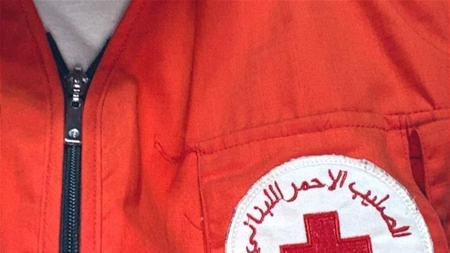 الصليب الأحمر: عطل طرأ على رقم الطوارئ المجاني في الجنوب... إليكم البديل