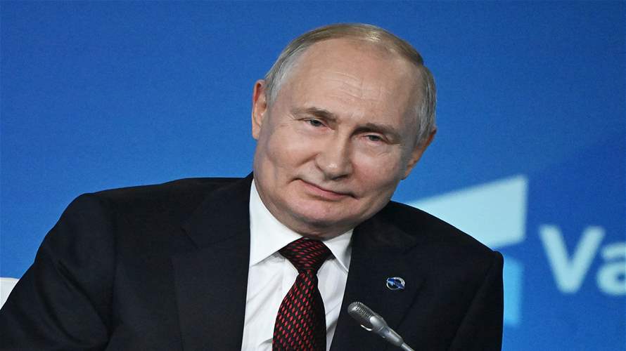 بوتين يتهم الغرب بإقامة "ستار حديدي جديد" مع روسيا