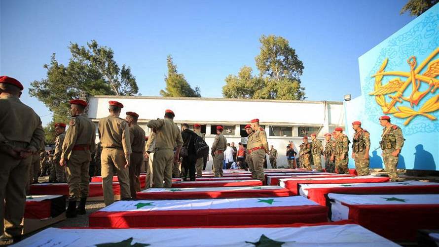 Homs Military Academy tragedy: Aerial assault sparks speculation