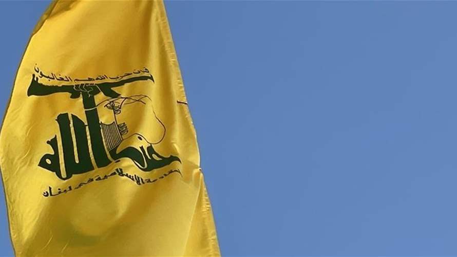 حزب الله: قيادة المقاومة في لبنان تواكب التطورات الهامة على الساحة ‏الفلسطينية عن كثب