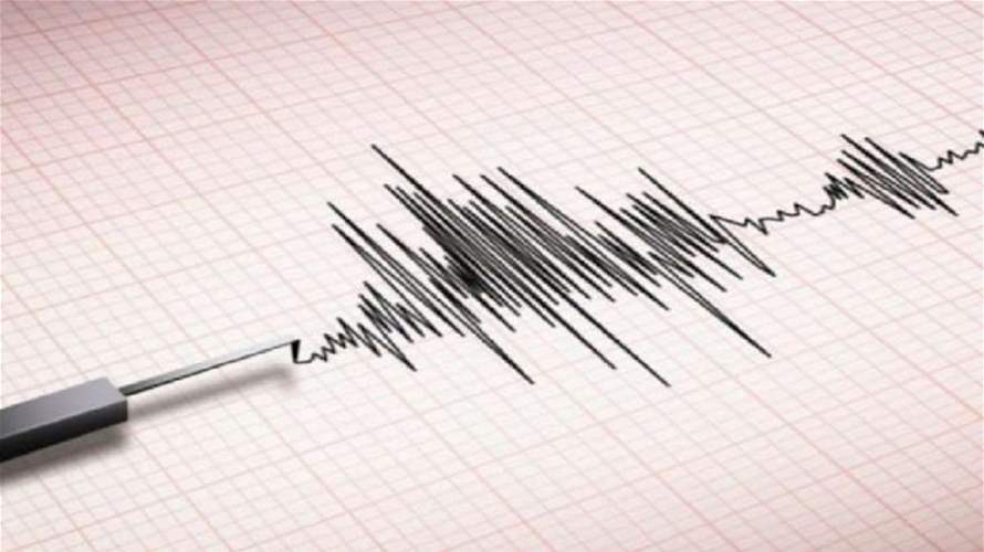 A 6.7 magnitude earthquake hits Papua New Guinea