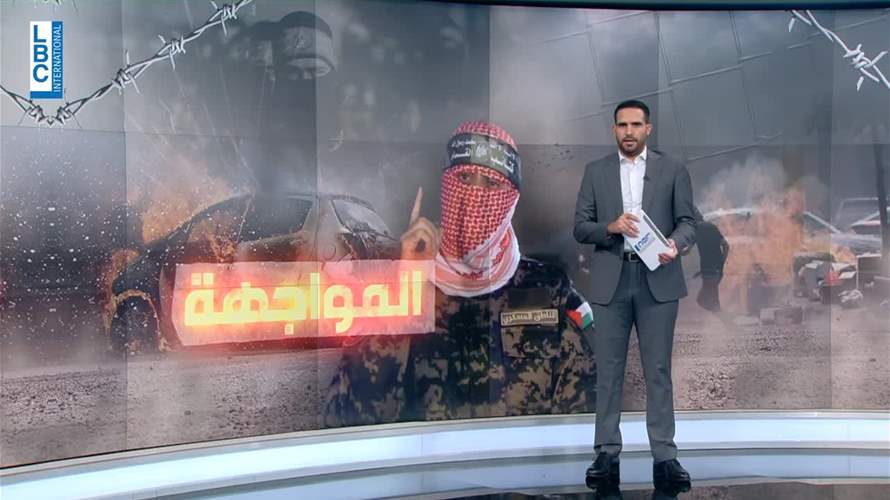 عملية عسكرية كبيرة لحماس واسرائيل تردّ... ماذا في التفاصيل؟