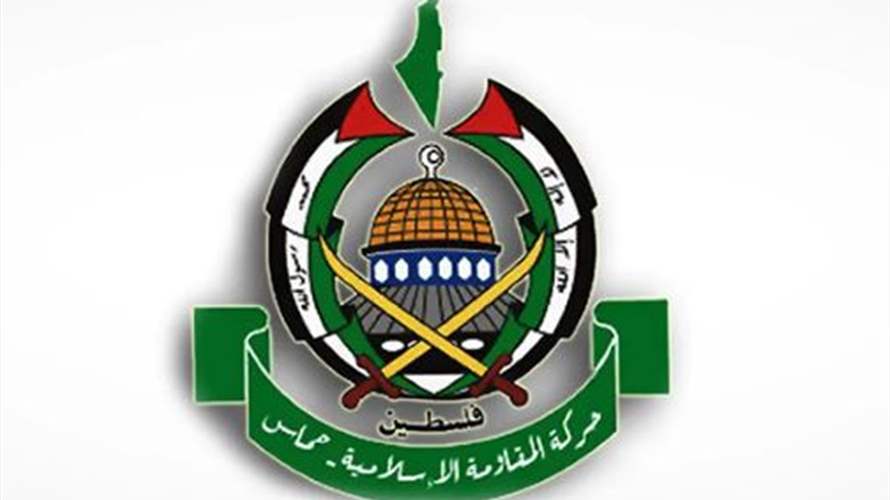 حركة حماس: ندعو إلى النفير العام ومواجهة الاحتلال في كل المواقع