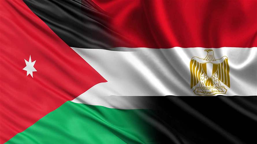 Egyptian-Jordanian statement over situation in Palestine 