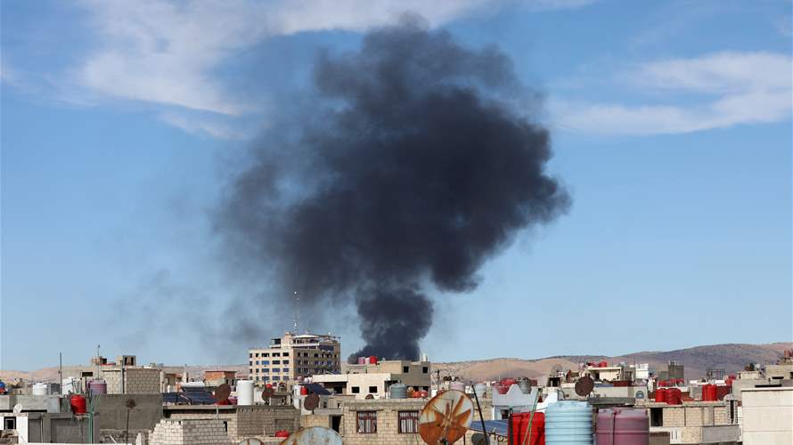 Turkish airstrike kills 11 Kurdish security personnel in Northeast Syria 