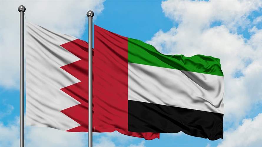 Bahrain joins UAE in condemning hostage-taking operation by Hamas