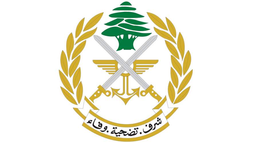 على وقع تعرّض مناطق حدودية للقصف.. الجيش اللبناني يدعو المواطنين إلى اتخاذ أقصى تدابير الحيطة والحذر