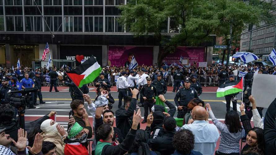 Hundreds protest in New York in solidarity with Gaza and as a rejection of US support for Israel
