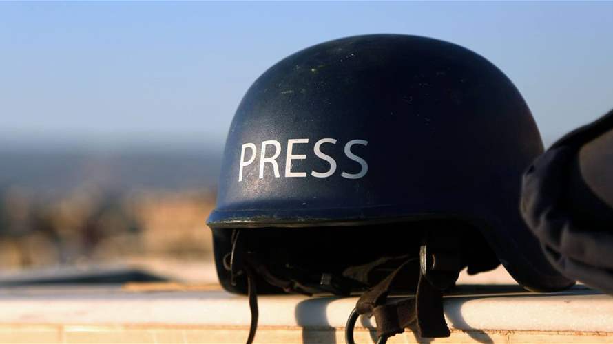 Al Jazeera: Funeral held for Palestinian journalists killed by Israeli air strikes