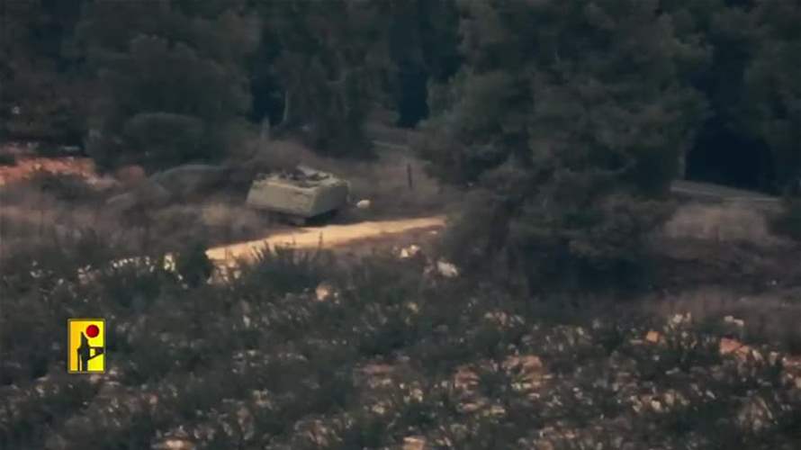 لحظة استهداف حزب الله ملالة إسرائيلية (فيديو)