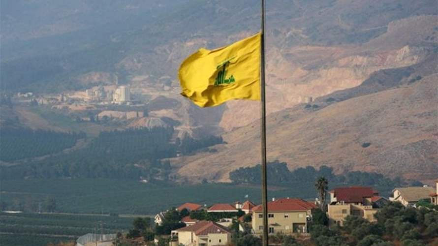 احذروا!...طلب حزب الله من اليونيفل والجيش الانسحاب من الجنوب هو خبر كاذب