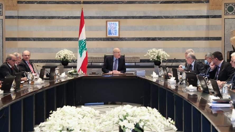 Mikati says ministerial session held to discuss two fundamental items