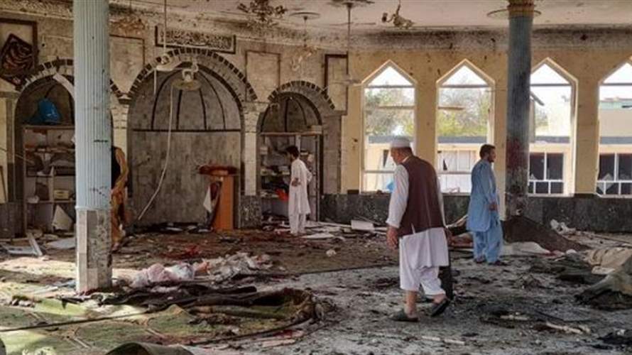 انفجار يهز مسجدا للشيعة في شمال أفغانستان