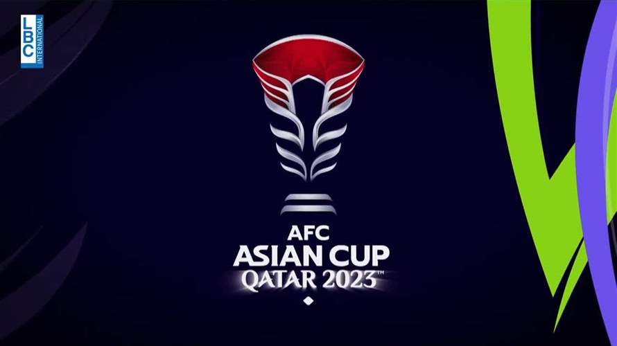 قطر على موعد مع استضافة بطولة أمم آسيا لكرة القدم على ملاعب المونديال