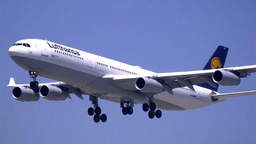 لوفتهانزا تعلق رحلاتها الجوية إلى بيروت حتى 16 تشرين الأول