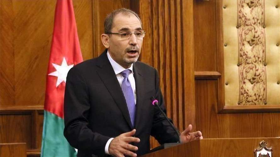 وزير الخارجية الأردنيّ: على القانون الدوليّ أن يُطبق على الجميع وليس وفق هُوية الضحية