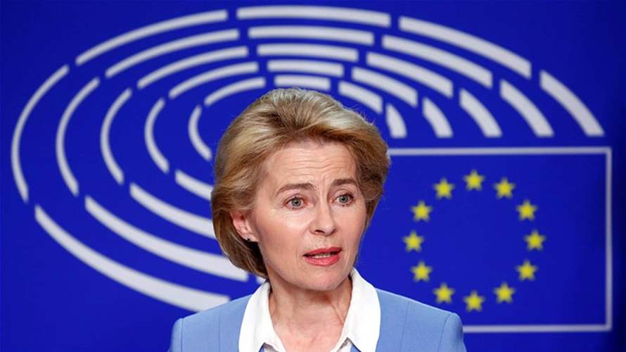 رئيسة المفوضية الأوروبية: زيادة مساعدات الاتحاد الأوروبي إلى سكان غزة ثلاث مرّات إلى 75 مليون يورو