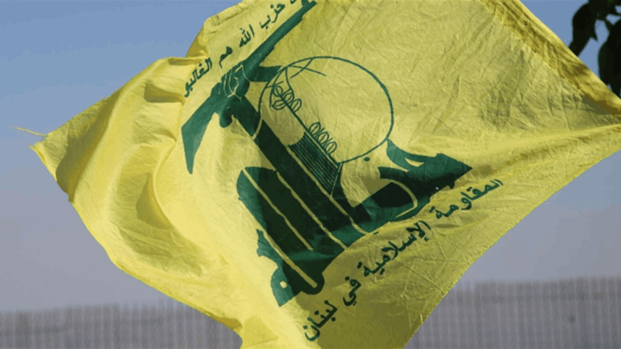 Hezbollah says Palestinian media received treacherous blow