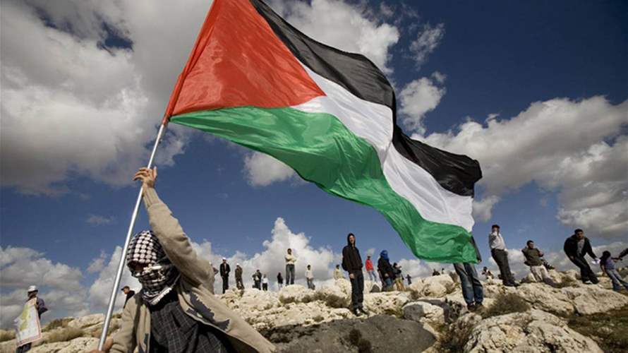قمة إقليمية ودولية عن "القضية الفلسطينية"