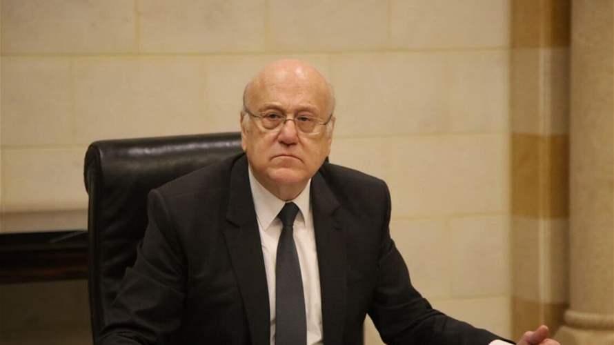 مصادر سياسية لـ "الاخبار" :ميقاتي ينقل الرسائل... ولا جواب