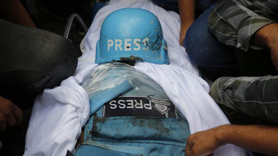 11 Palestinian journalists killed since start of the war between Israel and Hamas in Gaza 