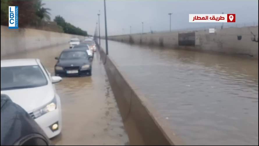 الطرقات تعوم من جديد صباحا مع موجة الامطار الغزيرة  