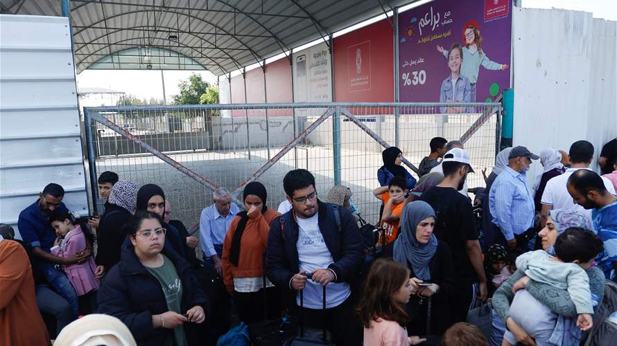 Rafah crossing dilemma: A gateway to escape the Israel-Hamas war