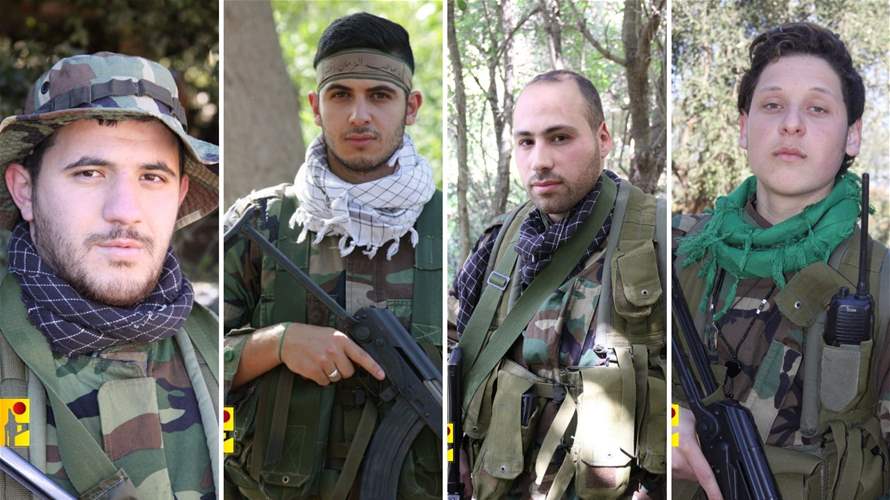 Islamic Resistance mourns four of its martyrs. Here are the details