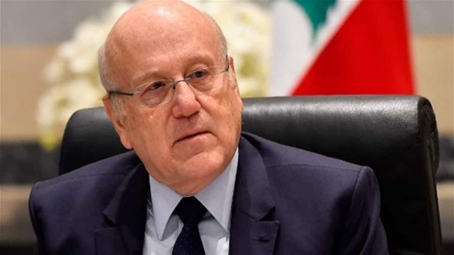 PM Mikati announces Wednesday as a national day of mourning after the targeting of Al-Ahli al-Arabi Hospital in Gaza