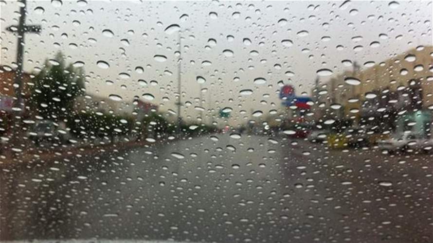 احتمال تساقط أمطار محلية... إليكم تفاصيل الطقس في لبنان