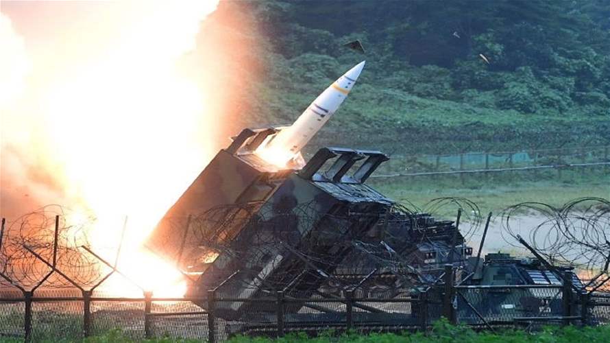 أوكرانيا استخدمت للمرة الأولى صواريخ "أتاكمس" الأميركية البعيدة المدى