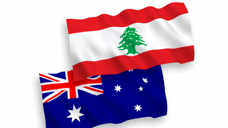 أستراليا تنصح مواطنيها بتجنب السفر إلى لبنان