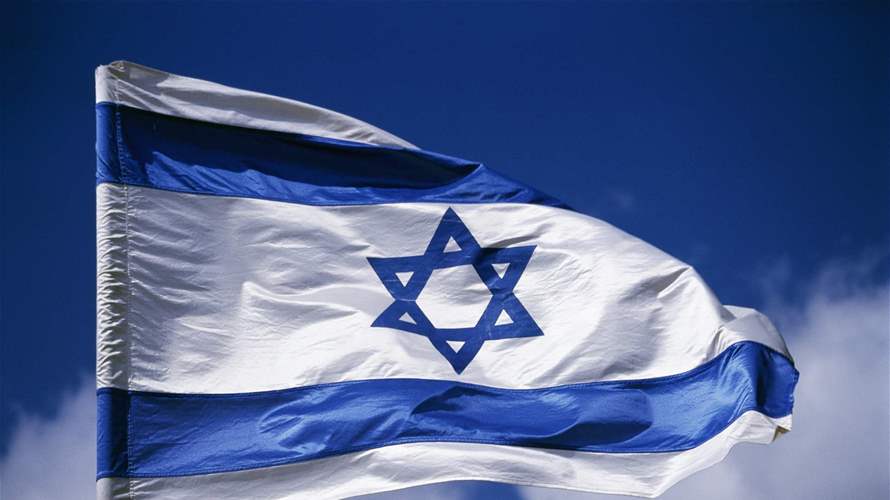Israel's comments on the launching of missiles and drones from Yemen