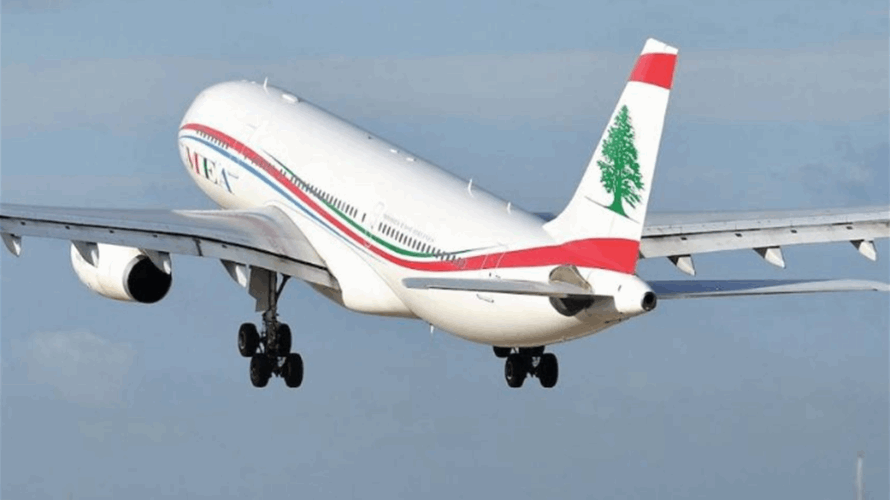 "طيران الشرق الاوسط" خفضت عدد رحلاتها واعادت جدولتها ابتداء من فجر الاحد