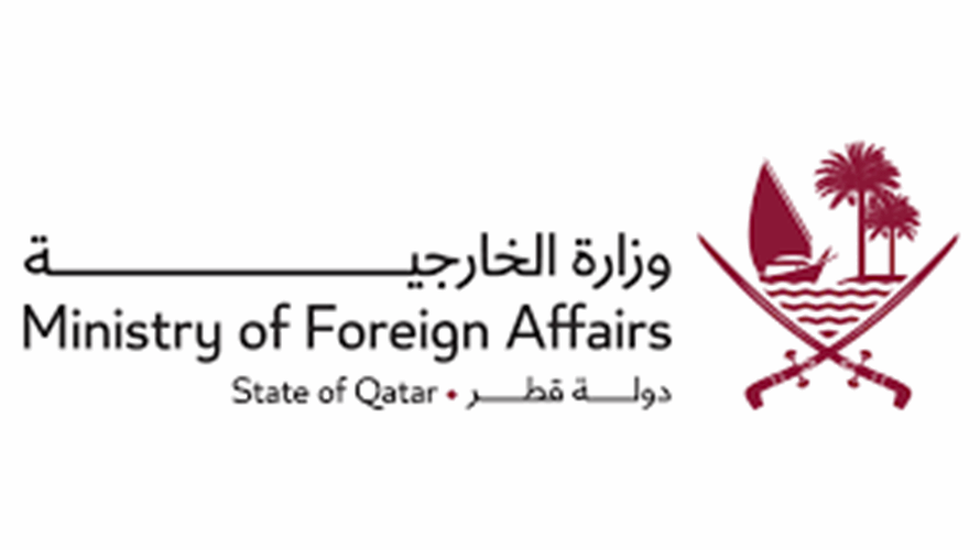 المتحدث باسم وزارة الخارجية القطرية: النقاشات الجارية قد تفضي للإفراج عن مزيد من الرهائن "قريبا جدا"