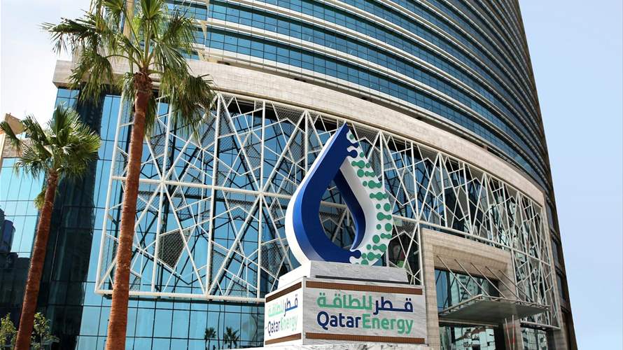 قطر توقع اتفاقا مع "إيني" الإيطالية لمدة 27 عاما لتوريد الغاز المسال      