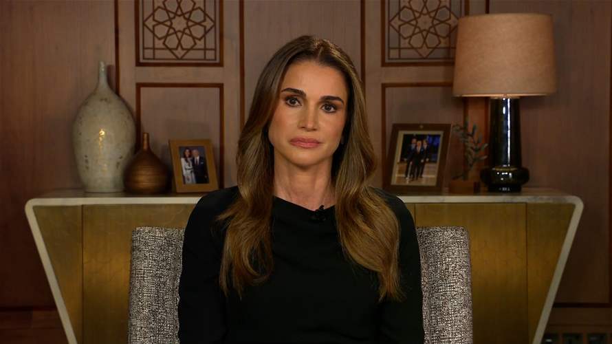 الملكة رانيا ترفع الصوت: "نشهد صمتاً في العالم"... وماذا قالت عن مواقف الغرب تجاه الحرب؟ (فيديو)