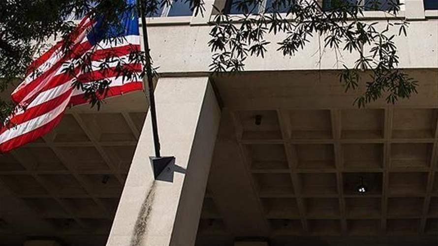 السفارة الاميركية في الكويت تعلن أنها قلّصت نشاطها في القواعد العسكرية الأميركية 
