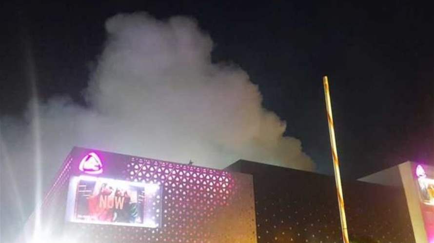 متجر ABC ضبية يوضح: حادث دخان ناجم عن خلل في مطبخ المطعم