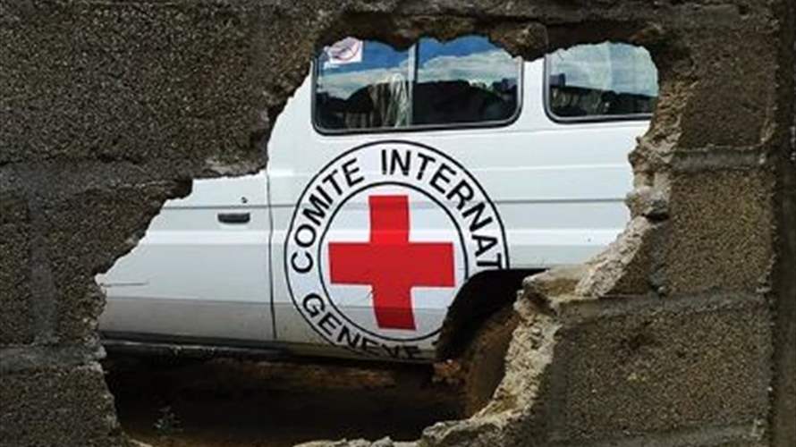 الصليب الأحمر يؤكد دخول أول فريق طيي الى غزة منذ بدء الحرب