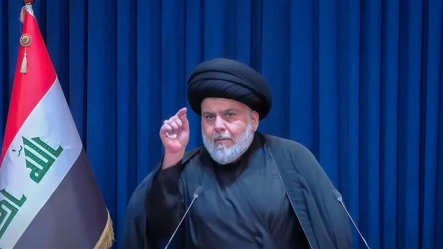 الصدر يطالب بإغلاق السفارة الأميركية في بغداد