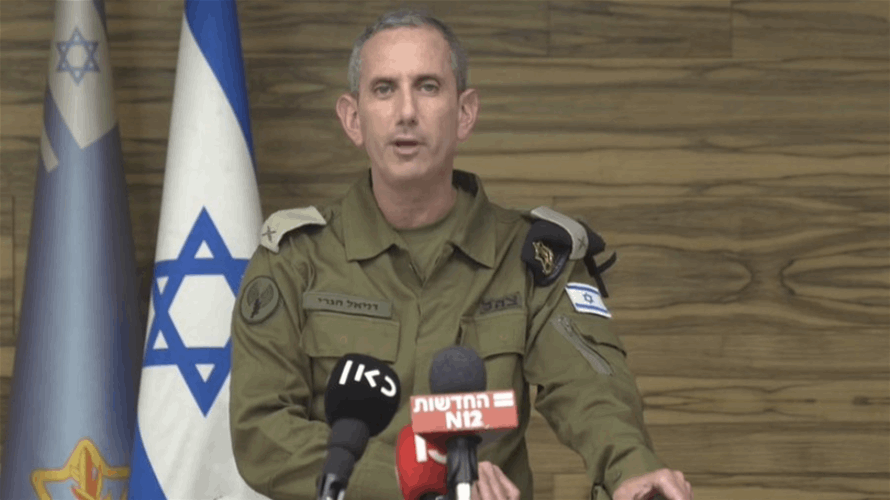 Israeli Army Spokesperson: Israeli army entered Gaza Strip overnight